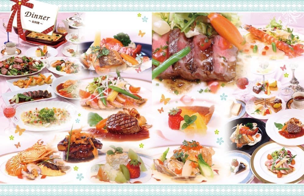 料理