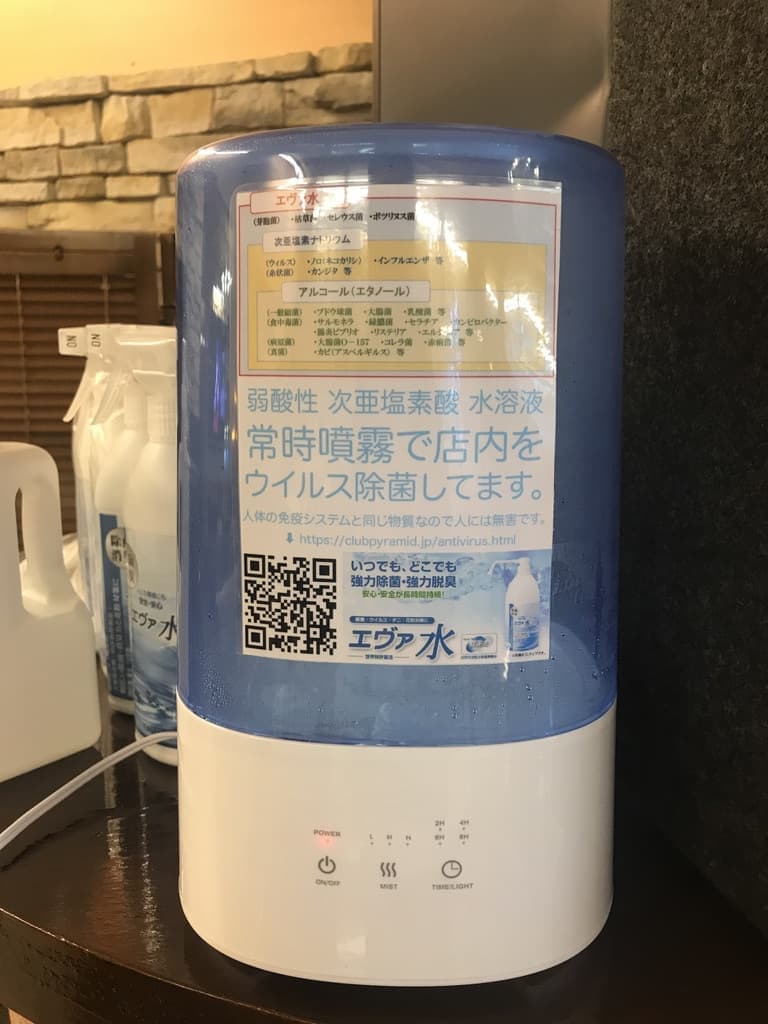 加湿器 大容量 3.5L